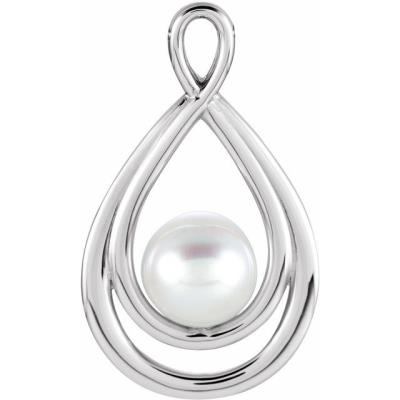 14K White Freshwater Cultured Pearl Pendant