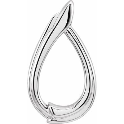 14K White Freeform Pendant