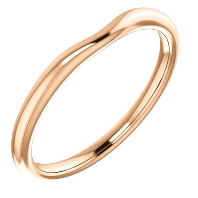 Ladies 14K White Matching Band