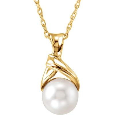 14K Yellow Akoya Cultured Pearl 18" Necklace 