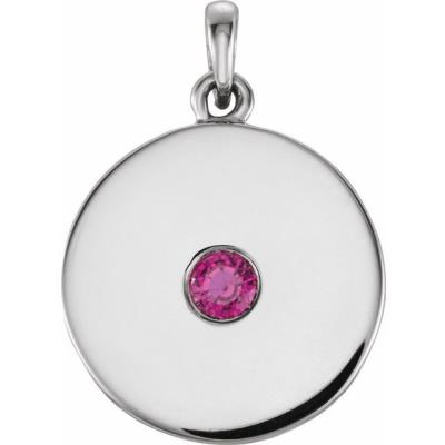 14K White Ruby Disc Pendant