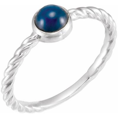 Ladies 14K White Blue Sapphire Ring   