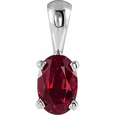 14K White Mozambique Garnet Pendant