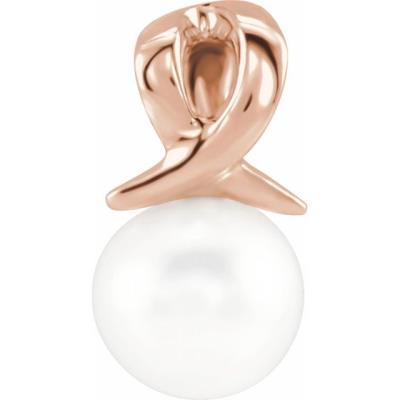 14K Rose Freshwater Cultured Pearl Bypass Pendant 