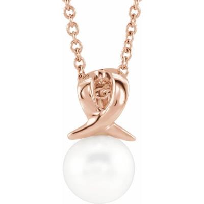 14K Rose Freshwater Cultured Pearl Bypass 16-18" Necklace  
