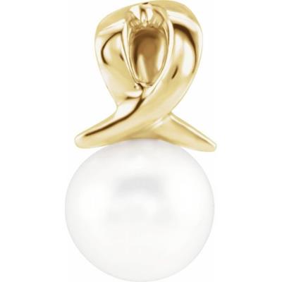 14K Yellow Gold Freshwater Cultured Pearl Bypass Pendant 