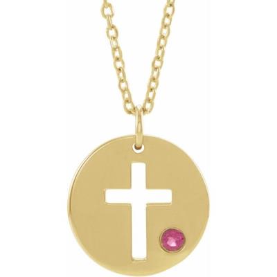 14K Yellow Gold Tourmaline Pierced Cross Disc 16-18" Necklace 