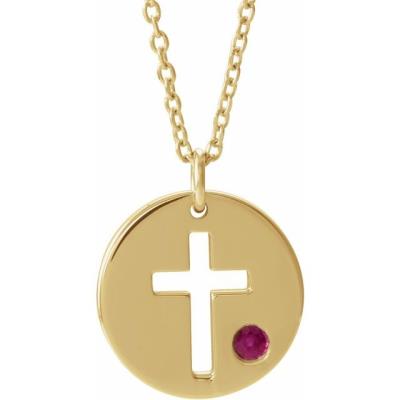 14K Yellow Gold Ruby Pierced Cross Disc 16-18" Necklace 