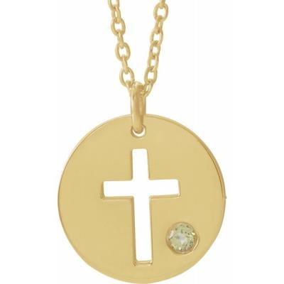 14K Yellow Gold Peridot Pierced Cross Disc 16-18" Necklace 