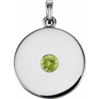 14K White Peridot Disc Pendant