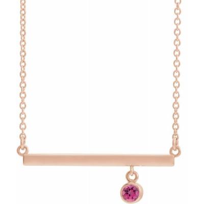 14K Rose Pink Tourmaline Bezel-Set 18" Bar Necklace 