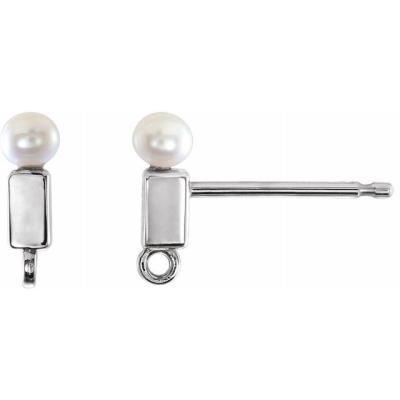 14K White Freshwater Cultured Pearl Bar Earring Top