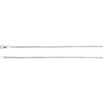 14K White 1.8 mm Rounded Box Chain 7" Bracelet