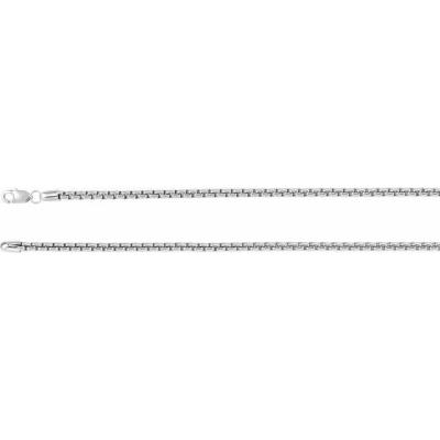 14K White 2.6 mm Rounded Box Chain 7" Bracelet